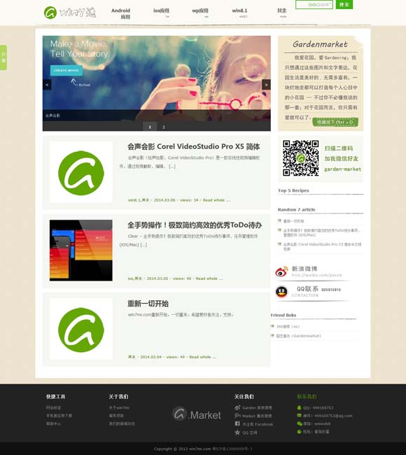 香港免费资料+王中王 192.168.100.1 《哪吒2》四大龙王设计参考了故宫龙纹样
